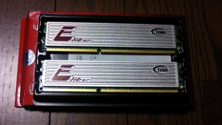 s_NEC_0098.jpg