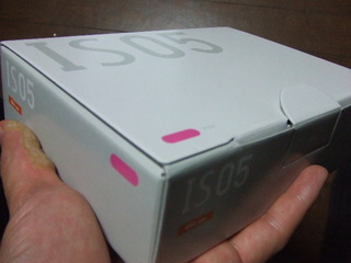 DSCF0060.JPG