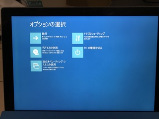 写真 2017-12-19 0 02 47.jpg