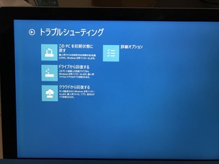写真 2017-12-19 0 02 52.jpg