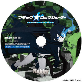 brs_label_01b.jpg