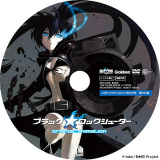brs_label_02b.jpg