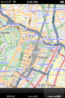 iOSシミュレータのスクリーンショット 2013.02.19 17.55.38.png