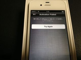 s_IMG_1310.jpg