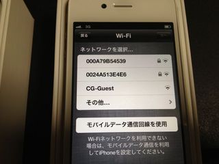s_IMG_1316.jpg