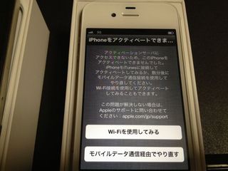 s_IMG_1317.jpg