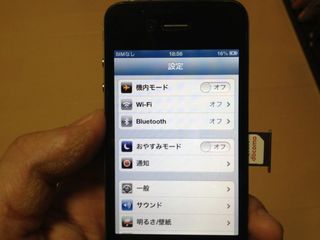 s_IMG_1320.jpg