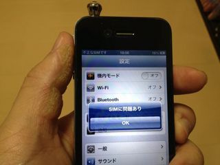 s_IMG_1321.jpg